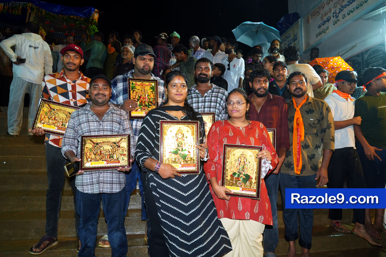 Razole Taluka Ganesh Nimajjanam